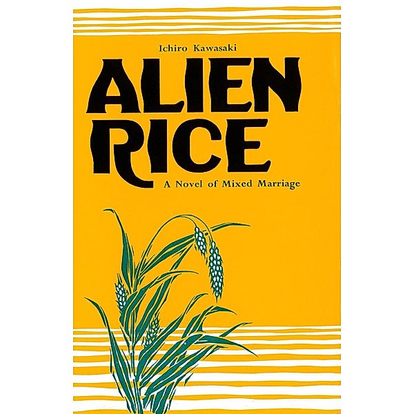 Alien Rice, Ichiro Kawasaki