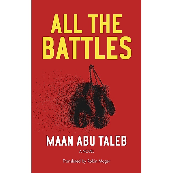 All the Battles, Maan Abu Taleb