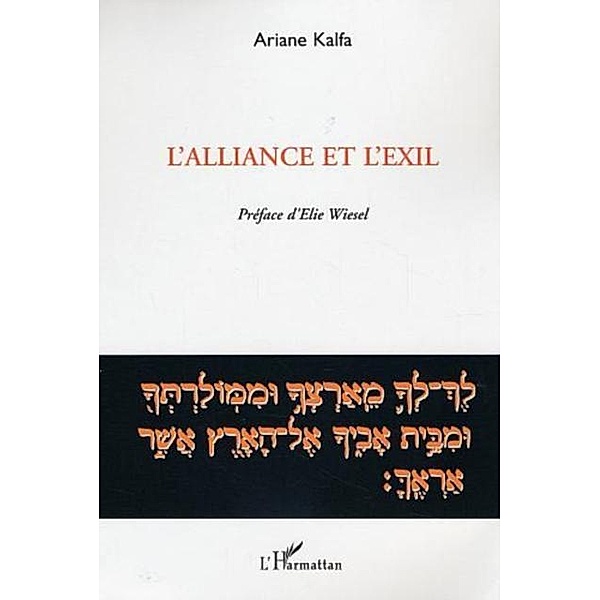 Alliance et l'exil l' / Hors-collection, Kalfa Ariane