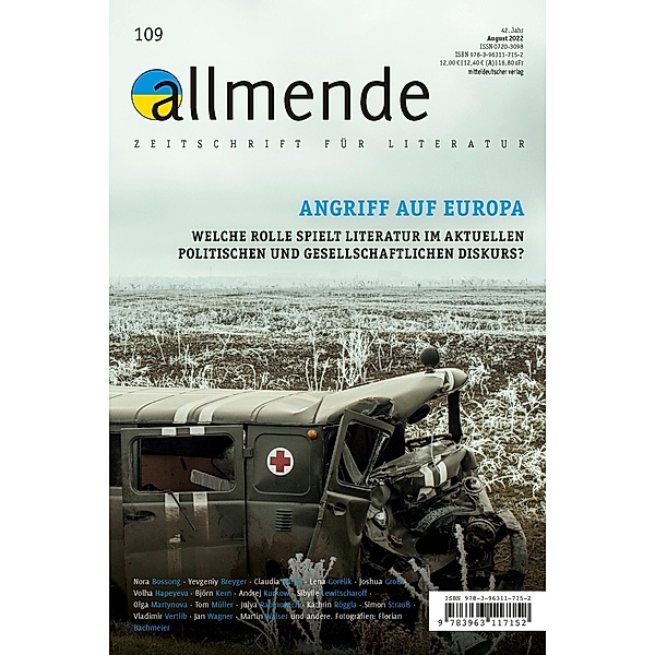 Allmende 109 - Zeitschrift für Literatur