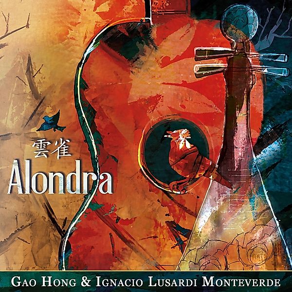 Alondra, Gao Hong, Ignacio Lusardi Monteverde