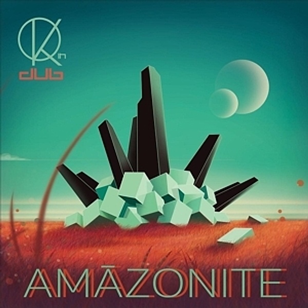 Amazonite (Vinyl), Kid (Krak In Dub)