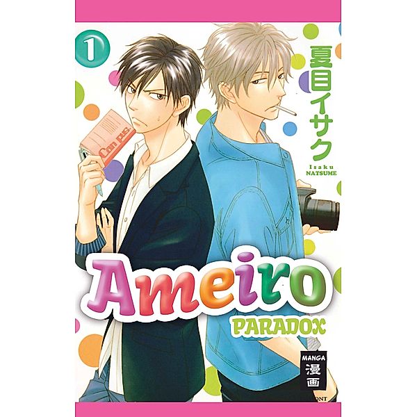 Ameiro Paradox Bd.1, Isaku Natsume