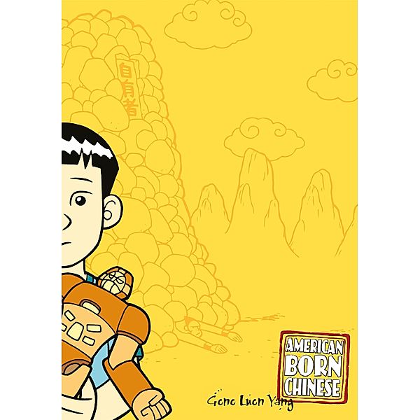 American Born Chinese, Gene Luen Yang