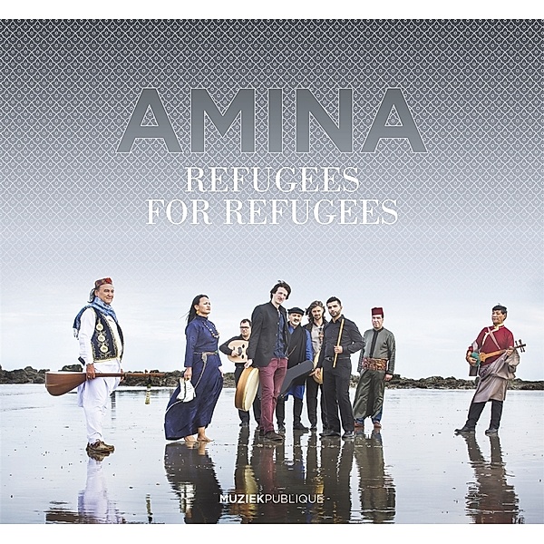 Amina, Refugees for Refugees