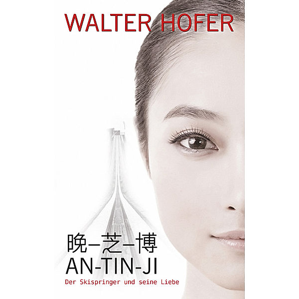 AN-TIN-JI, Walter Hofer