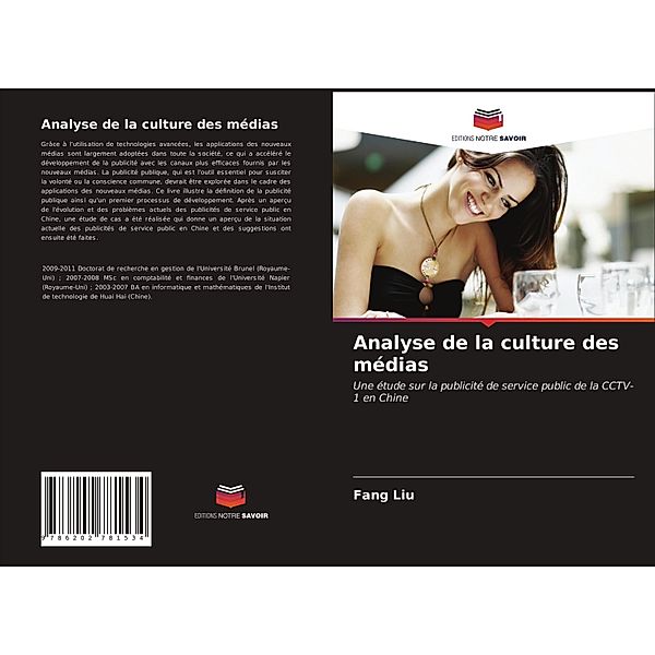 Analyse de la culture des médias, Fang Liu