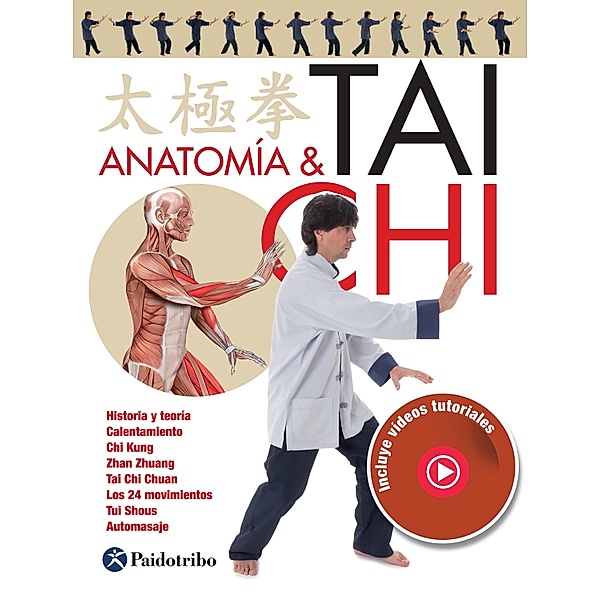 Anatomía & Tai Chi (Color) / Anatomía & Body Mind, David Curto Secanella, Isabel Romero Albiol