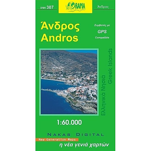 Andros 1 : 60 000