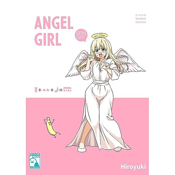 Angel Girl, Hiroyuki Hiroyuki