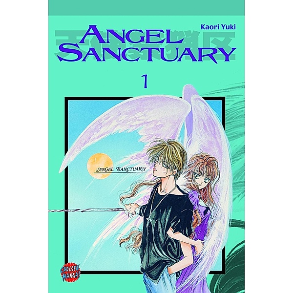 Angel Sanctuary 1 / Angel Sanctuary Bd.1, Kaori Yuki