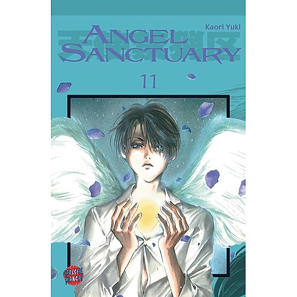 Angel Sanctuary 11 / Angel Sanctuary Bd.11, Kaori Yuki