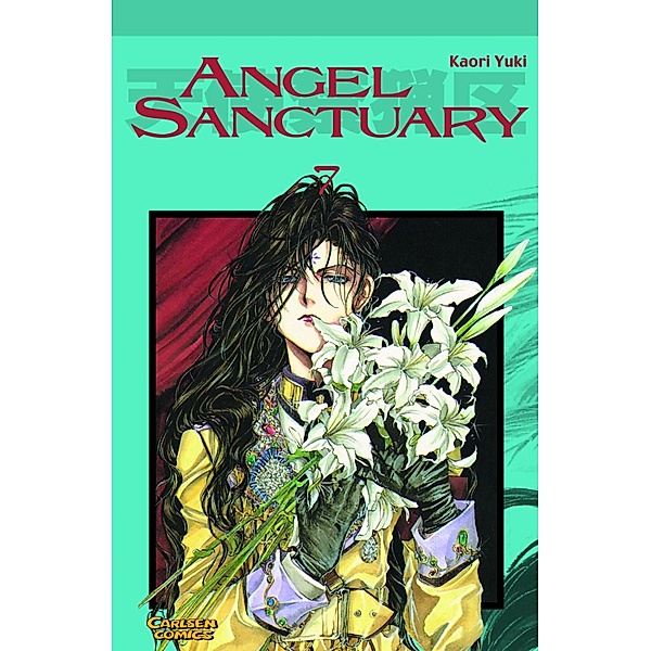 Angel Sanctuary 7 / Angel Sanctuary Bd.7, Kaori Yuki