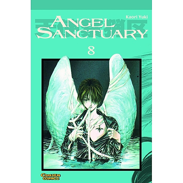 Angel Sanctuary 8 / Angel Sanctuary Bd.8, Kaori Yuki