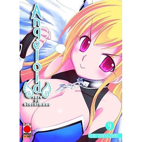 Angeloid Bd.8, Suu Minazuki