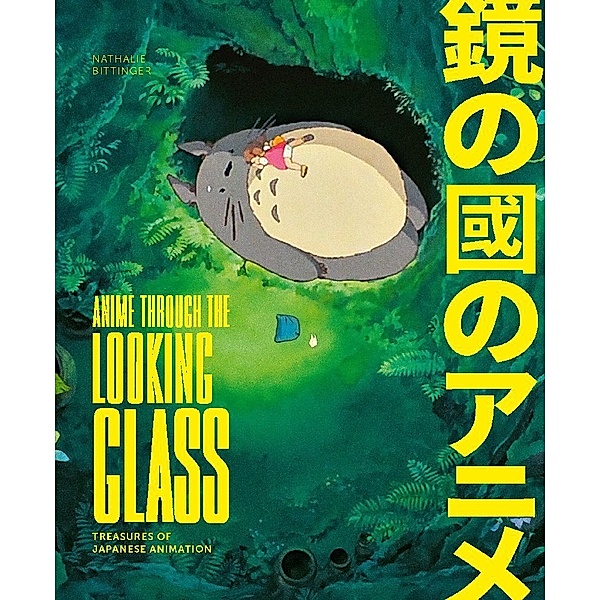 Anime Through the Looking Glass, Nathalie Bittinger