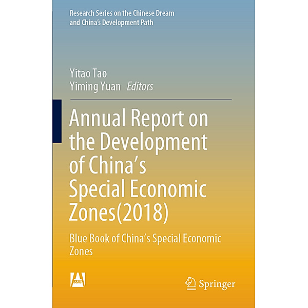 Annual Report on the Development of China's Special Economic Zones(2018)