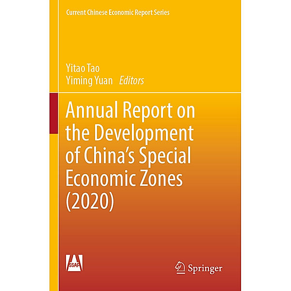 Annual Report on the Development of China's Special Economic Zones (2020)