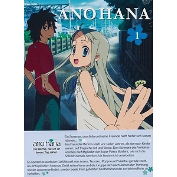 AnoHana - Die Blume, die wir an jenem Tag sahen (Volume 1&2) DVD-Box, Diverse Interpreten