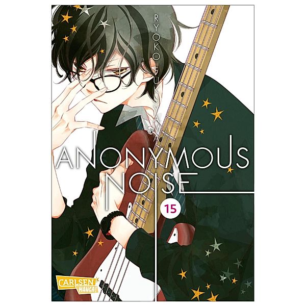 Anonymous Noise 15 / Anonymous Noise Bd.15, Ryoko Fukuyama