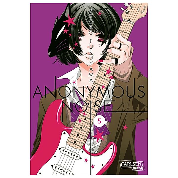 Anonymous Noise 5 / Anonymous Noise Bd.5, Ryoko Fukuyama