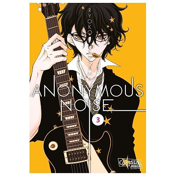 Anonymous Noise Bd.3, Ryoko Fukuyama