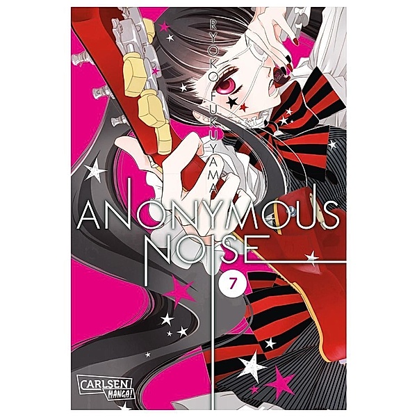 Anonymous Noise Bd.7, Ryoko Fukuyama