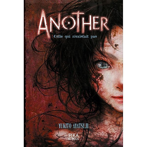 Another - Celle qui n'existait pas / Another Bd.1, Yukito Ayatsuji