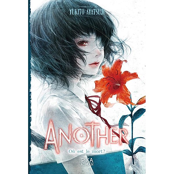 Another - Où est le mort ? / Another Bd.3, Yukito Ayatsuji