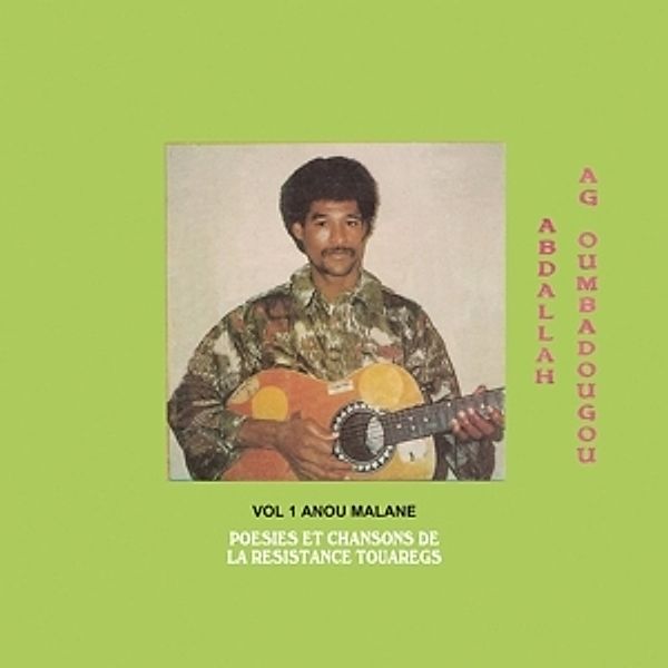 Anou Malane (Vinyl), Abdallah Oumbadougou