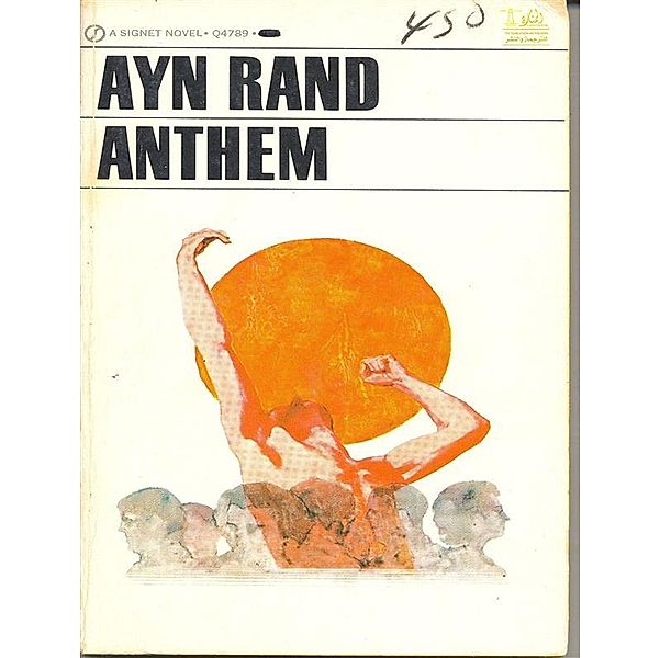 Anthem, Ayn Rand