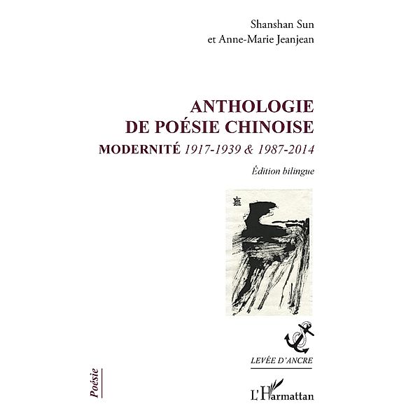 Anthologie de poésie chinoise, Jeanjean Anne-Marie Jeanjean