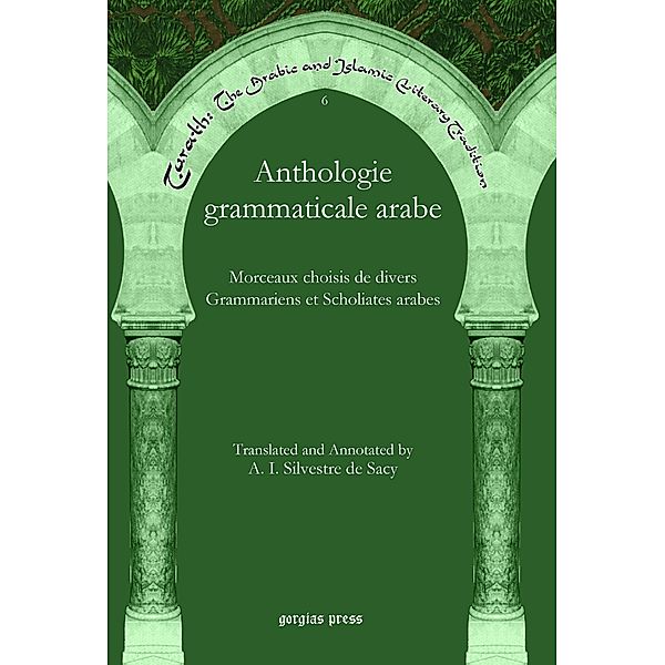 Anthologie grammaticale arabe