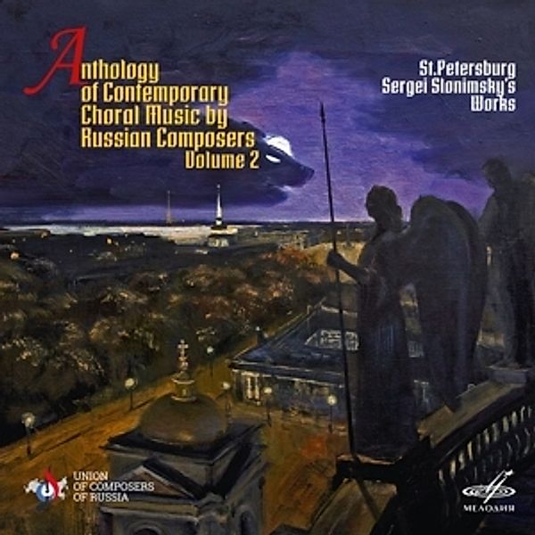 Anthology Of Contemporary Choral Music,Vol.2, Symphony Orchestra Of The Moscow Conserv.