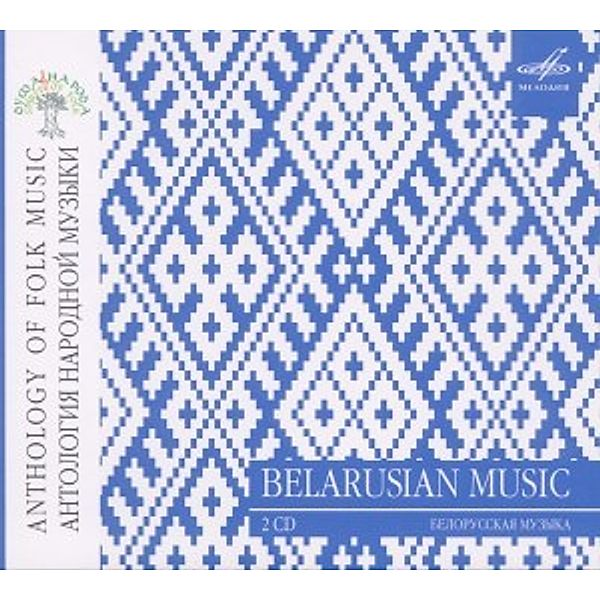 Anthology Of Folk Music: Belarusian Music, Raisa Golovko, Maria Avtukhovich, Frauenchor Minsk