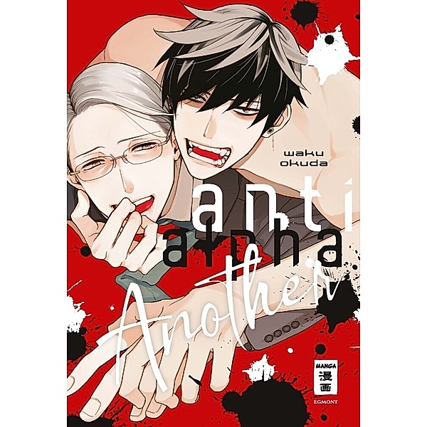 Anti Alpha Another / Anti Alpha Bd.2, Waku Okuda