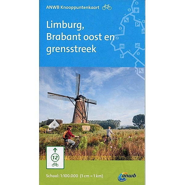 ANWB Knooppuntenkaart Limburg, Brabant oost en grensstreek