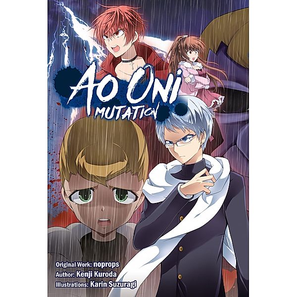 Ao Oni: Mutation / Ao Oni Bd.3, Kenji Kuroda