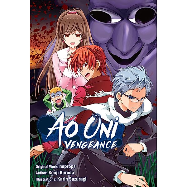 Ao Oni: Vengeance / Ao Oni Bd.2, Kenji Kuroda