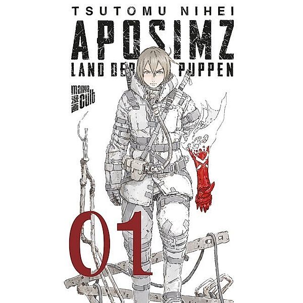 Aposimz - Land der Puppen Bd.1, Tsutomu Nihei