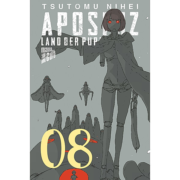 Aposimz - Land der Puppen Bd.8, Tsutomu Nihei