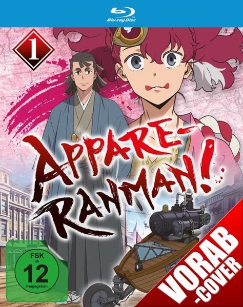 Image of Appare-Ranman! Vol.1
