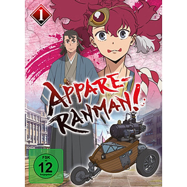 Appare-Ranman! - Volume 1