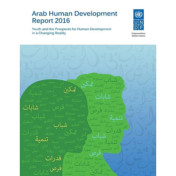 Arab Human Development Report 2016 / Arab Human Development Report