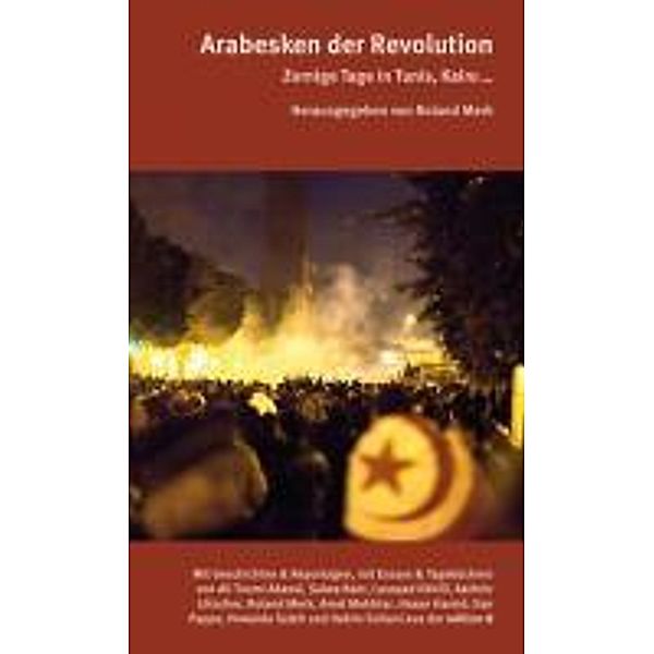 Arabesken der Revolution, Hasan Hamid, Ali Tumi Abassi, Hakim Soltani
