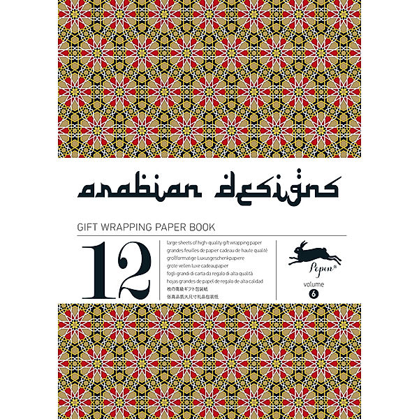 Arabian Designs.Vol.6, Pepin van Roojen