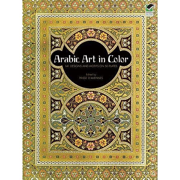 Arabic Art in Color / Dover Pictorial Archive