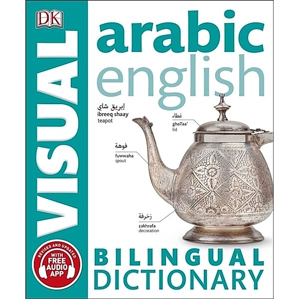 Arabic-English Bilingual Visual Dictionary with Free Audio App