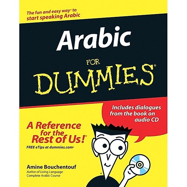 Arabic For Dummies, Amine Bouchentouf