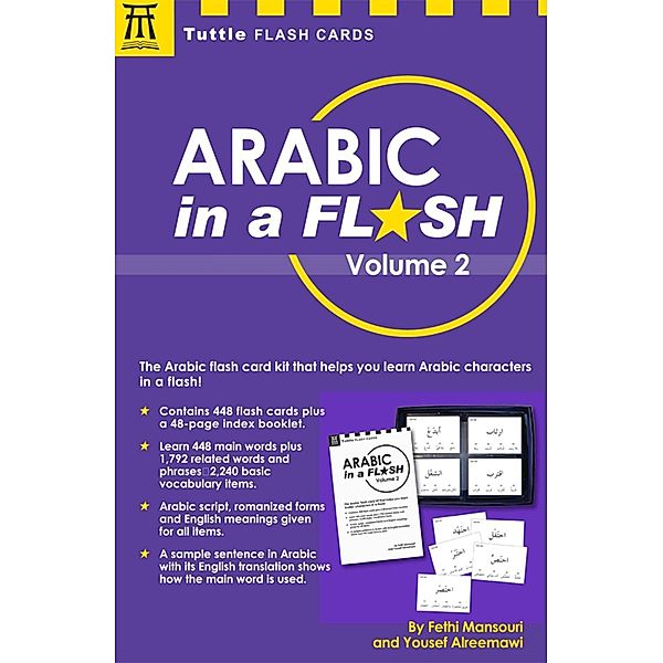 Arabic in a Flash Kit Ebook Volume 2 / Tuttle Flash Cards, Fethi Mansouri, Yousef Alreemawi